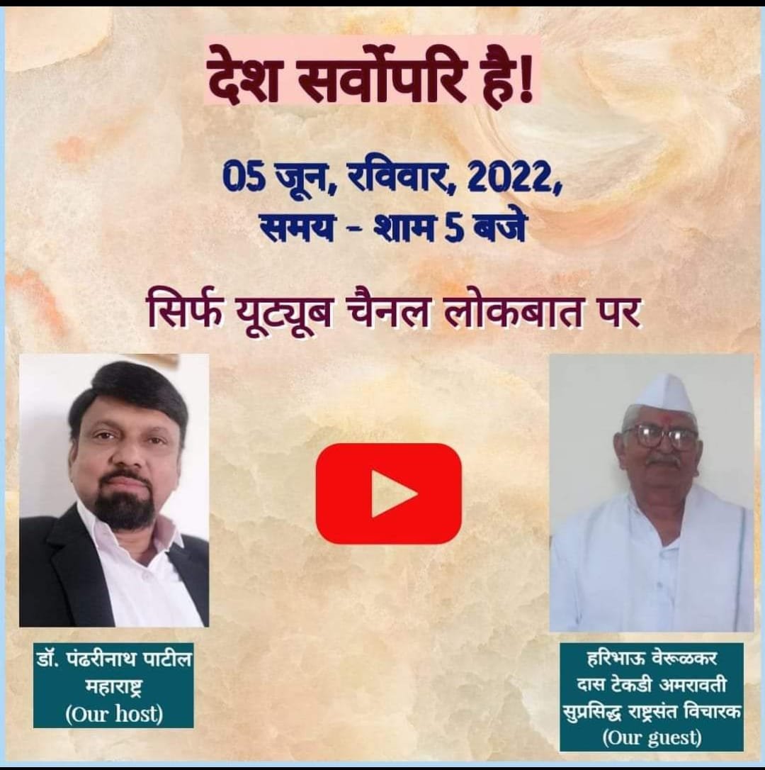 WhatsApp Image 2022-06-04 at 8.31.36 PM
